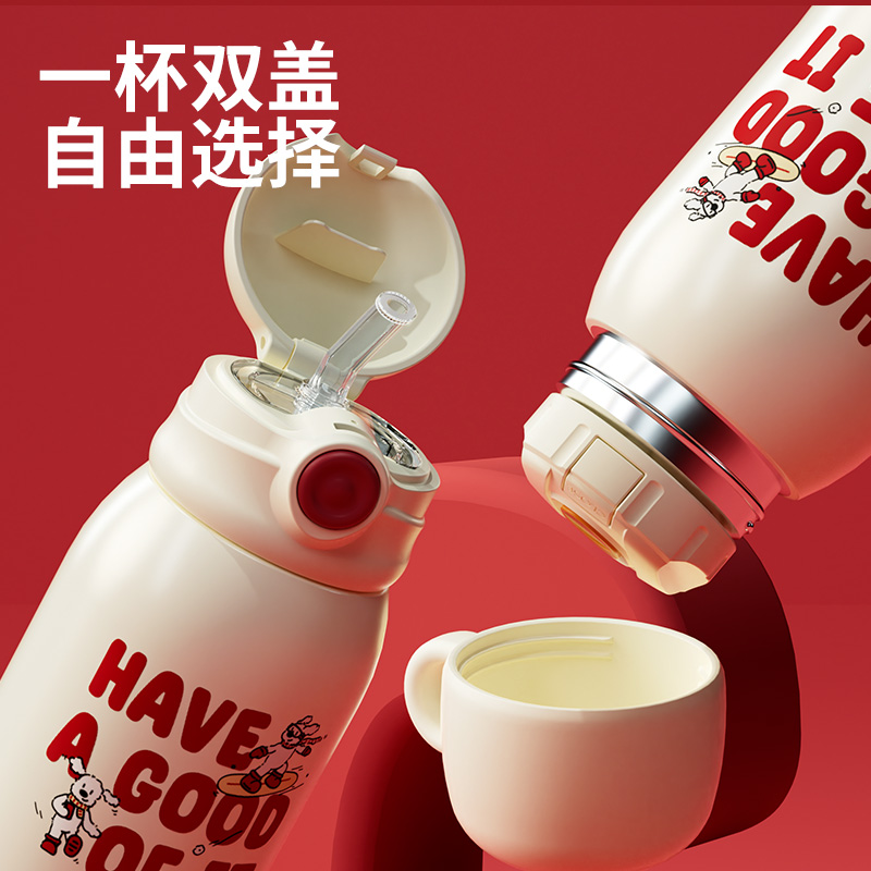 【困妈专享】限时3天！bablov保温杯儿童316不锈钢高颜值女杯子便携可爱小学生吸管水杯