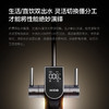 易开得生肖系列—银龙1200G大通量台下式纯水机RO反渗透净化一体机 商品缩略图1
