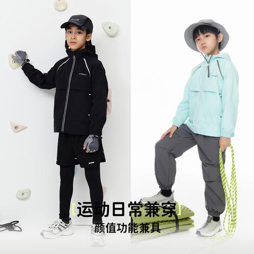 onmygame棉感冲锋衣/爽身空气裤 商品图2