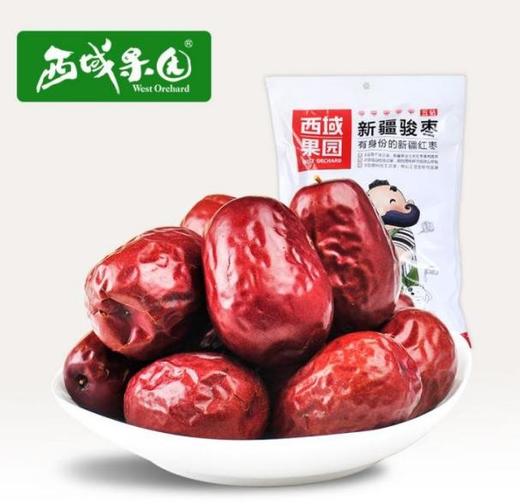 西域果园· 新疆骏枣· 五钻·500g 商品图0