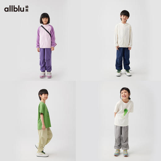 【春季特惠】幼岚降落伞「凉风裤」凉感亲肤易打理24春新款耐磨抗造儿童校服裤ZY 商品图2