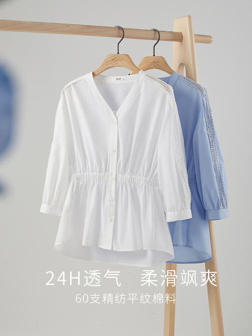 【年终特卖】熙世界法式V领衬衫女收腰2025秋季新款织带七分袖娃娃衫洋气小衫 商品图4