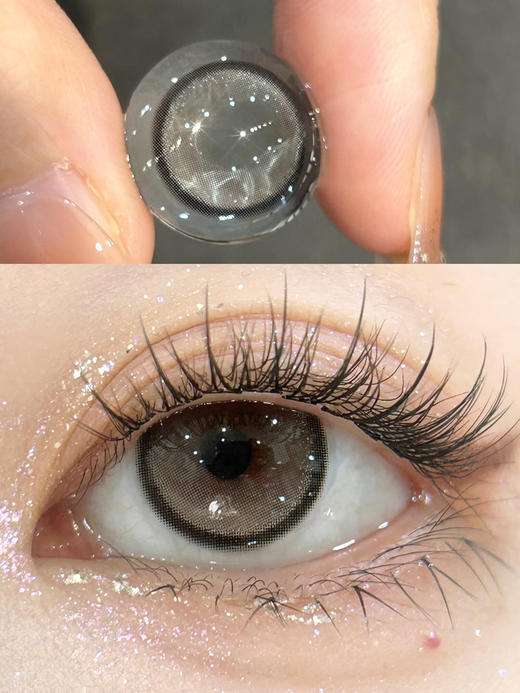 『日抛中直径』DORAGINA-星星站台-14.2mm 【日抛 度数0-800度 无525/575 】 商品图1