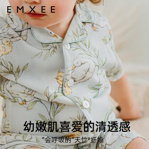 【宝宝服饰】嫚熙牛油果天竹纱罗儿童套装夏季凉感 商品图3
