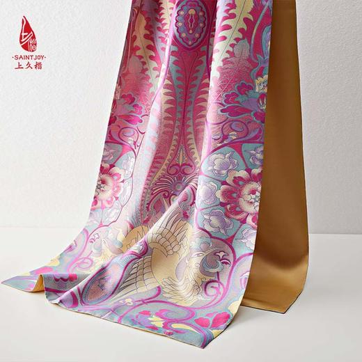 SAINTJOY/上久楷宋锦双面披肩  凤凰于飞 SJ14017 商品图11