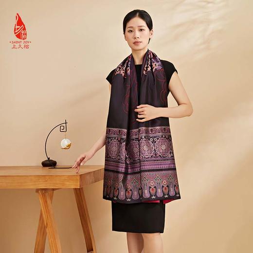 SAINTJOY/上久楷宋锦双面披肩 绽放·雪青色 孔雀兰CJ13265 商品图7