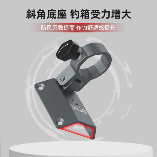 折叠免拆卸十二棱防转斜角伞架 商品图1