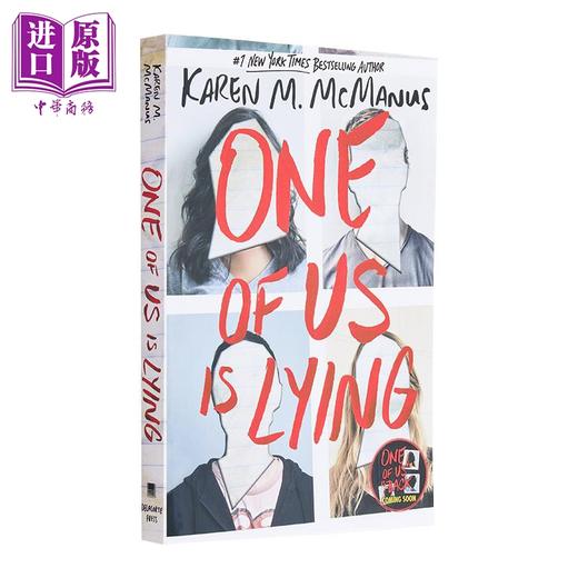 【中商原版】谁在说谎系列 2本套装 英文原版 One of Us Is Lying One of Us Is Next Karen M McManus 卡伦 M 麦克马纳斯 商品图12