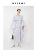 HIDEMI 极简微褶皱设计感可拆卸披肩领多穿式衬衫上衣半裙套装 商品缩略图9
