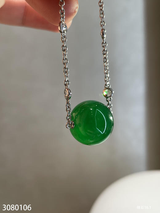 绿珠子锁骨链【3080106】具体价格微信咨询 商品图1
