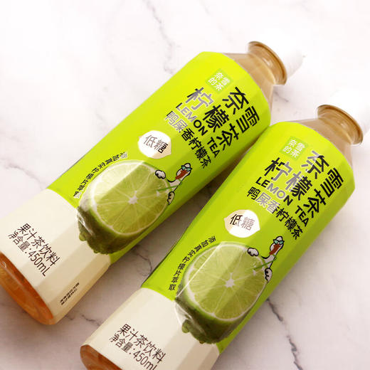 奈雪果茶港式柠檬红茶450ml 商品图3