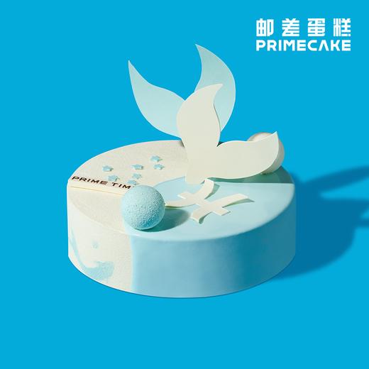 PRIME CAKE 双鱼座 商品图2
