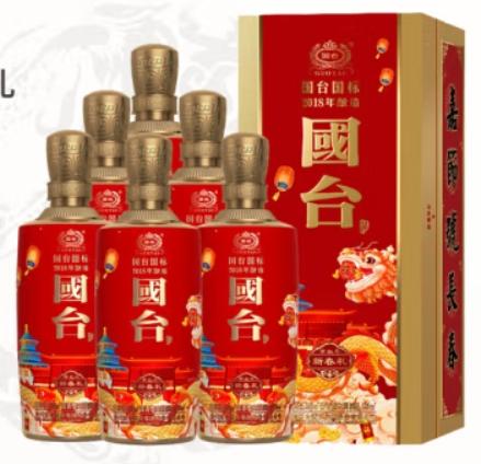 国台国标 新春礼酒 53度酱香型白酒500ml 商品图3