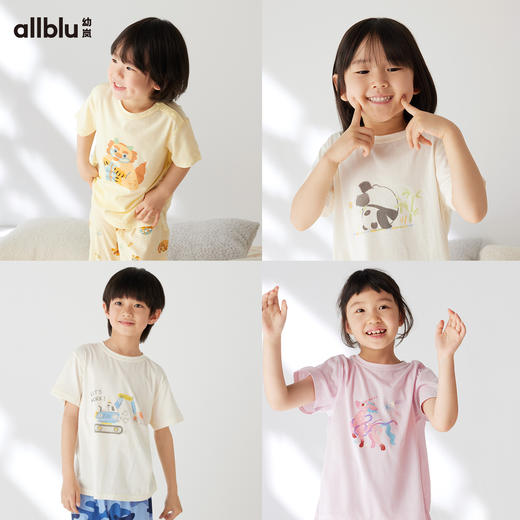 【好友特惠-中国博物馆系列】幼岚「王牌桉树皮」新中式儿童短袖透气家居服ZY 商品图2