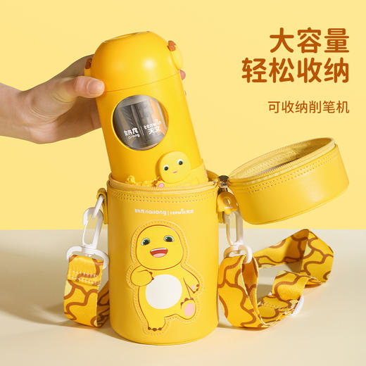 【2026积分兑换】天文奶龙联名儿童斜挎包 商品图2