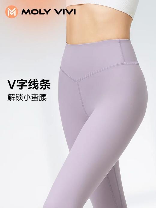 4楼MOLYVIVI小气泡有氧裤 款货号：MLAL22755，原价278，现价222 商品图1