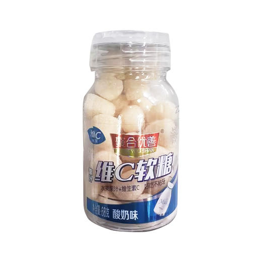 聚合优善果汁维C软糖-酸奶味	68g 商品图0