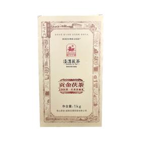 2012年泾渭茯茶 贡金茯茶(1000g)