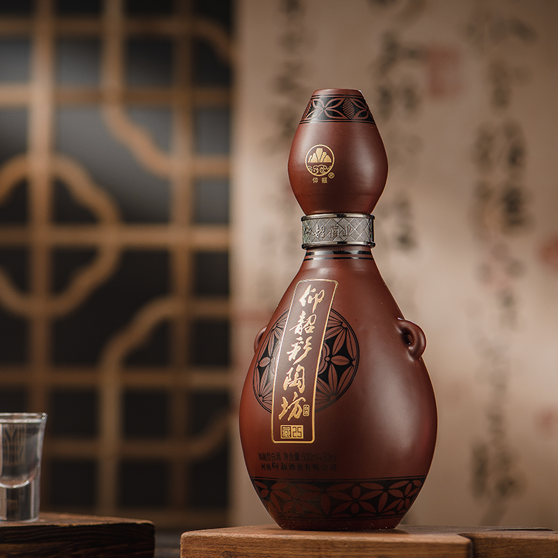 仰韶 彩陶坊 藏25  白酒整箱六瓶 42度酒体+70度酒头 500ml+50ml