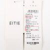 EITIE爱特爱新款修身显瘦百搭外套7403111 商品缩略图5