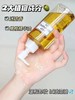 DHC橄榄卸妆油 眼唇脸部温和深层洁净 200ml/30ml 商品缩略图1
