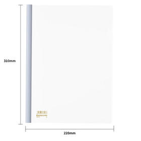 齐心（COMIX）10个装 强力加厚型抽杆夹/文件夹/报告夹/拉杆夹A4 白色 办公文具Q310