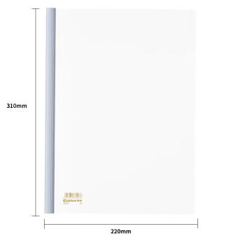 齐心（COMIX）10个装 强力加厚型抽杆夹/文件夹/报告夹/拉杆夹A4 白色 办公文具Q310 商品图0