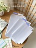 直发 【开学季刚需】 好来星 书皮 自粘包书膜套装  套装30张 商品缩略图0