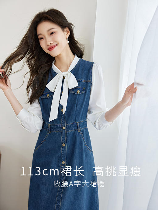 【年终特卖】熙世界港风复古牛仔背心裙连衣裙女设计感收腰无袖裙子2025秋新款 商品图2