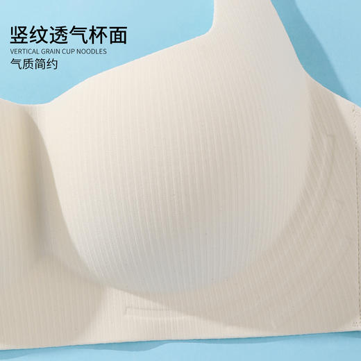 雅黛丽内衣女小胸聚拢无痕美背无钢圈文胸显胸大收副乳防下垂胸罩 商品图4