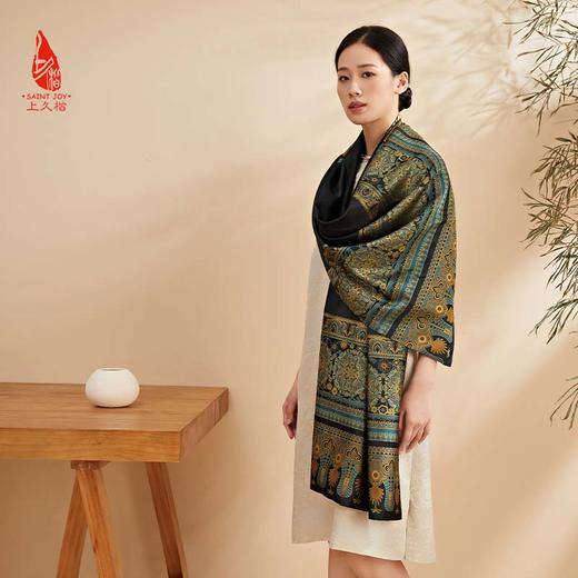 SAINTJOY/上久楷宋锦双面披肩 绽放·雪青色 孔雀兰CJ13265 商品图1