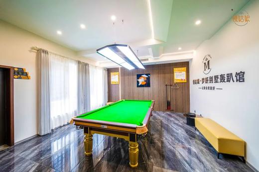 怀化慢姑娘梦妍别墅轰趴 商品图4