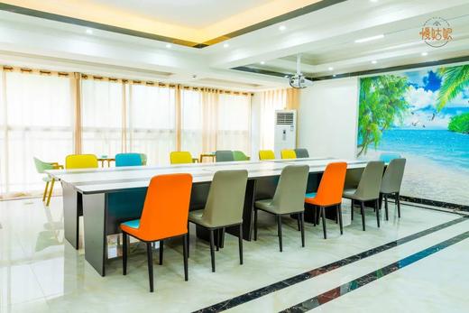 广州慢姑娘兰亭思语阁别墅轰趴 商品图0