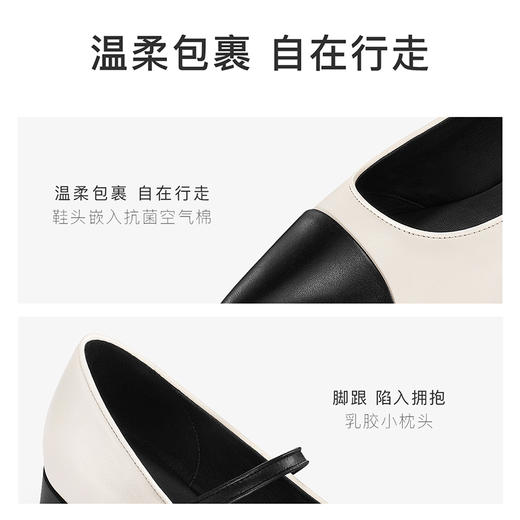 7or9-空气棉平底鞋弦月黑标 商品图4