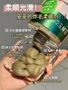 大容量三井巨无霸洗发水 头痒、头屑、大油头就用它‼️ 商品缩略图9