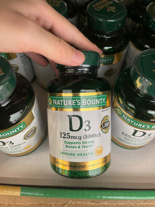 折扣特价📣Nature’s Bounty自然之宝维他命D3 400粒装 商品图5