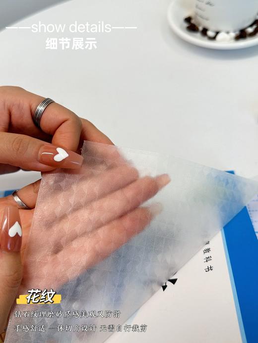 直发 【开学季刚需】 好来星 书皮 自粘包书膜套装  套装30张 商品图6