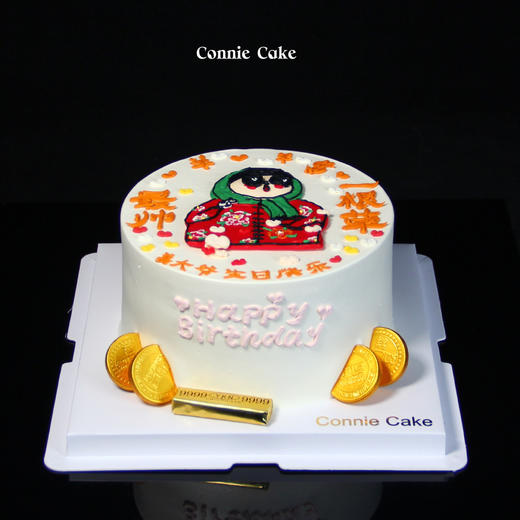 【1526】最帅一根草（一枝花） 商品图1