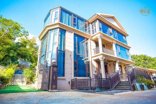 温州慢姑娘闻曼别墅轰趴 商品图0