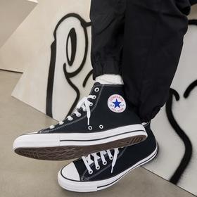 【云粉节】【8折】7楼CONVERSE匡威All Star经典款黑色高帮帆布鞋101010 吊牌价449元  现价359元