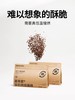 高爷家2.0猫粮1.5kg/3kg/4.5kg/烘焙猫粮1.5kg 商品缩略图6
