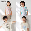 【好友特惠】幼岚「王牌桉树皮」柔软排汗透气印花家居服24春新儿童内衣套装ZY 商品缩略图2