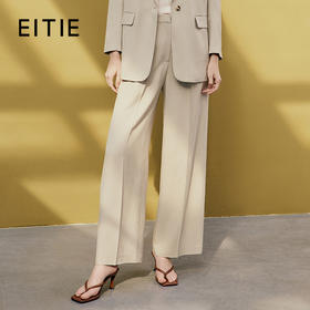 EITIE爱特爱春季新款修身显瘦百搭高腰直筒西装裤子7305013