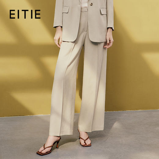 EITIE爱特爱春季新款修身显瘦百搭高腰直筒西装裤子7305013 商品图0