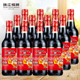珠江桥牌 纯酿添丁甜醋500mlX12瓶
