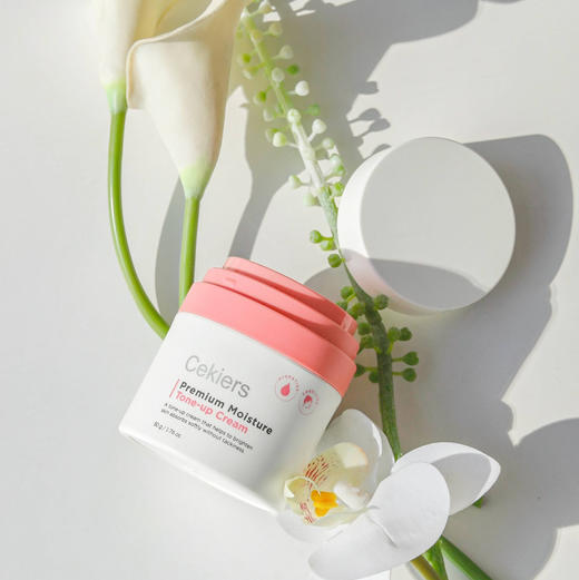 活动韩国Cekiers肌之师懒人素颜霜50g 商品图6