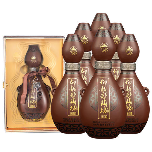 仰韶 彩陶坊 藏25  白酒整箱六瓶 42度酒体+70度酒头 500ml+50ml 商品图7