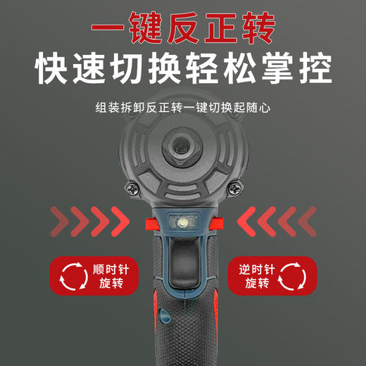 【货号05317】锂电无刷扳手NSK敲击扳手一电一充（10节电芯）纸箱包装 商品图2