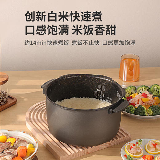 福库（CUCKOO）韩国原装进口家用多功能双压力智能电饭煲煮饭锅3升1-3人份CRP-ST0611FW 商品图5