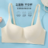 雅黛丽内衣女小胸聚拢无痕美背无钢圈文胸显胸大收副乳防下垂胸罩 商品缩略图0